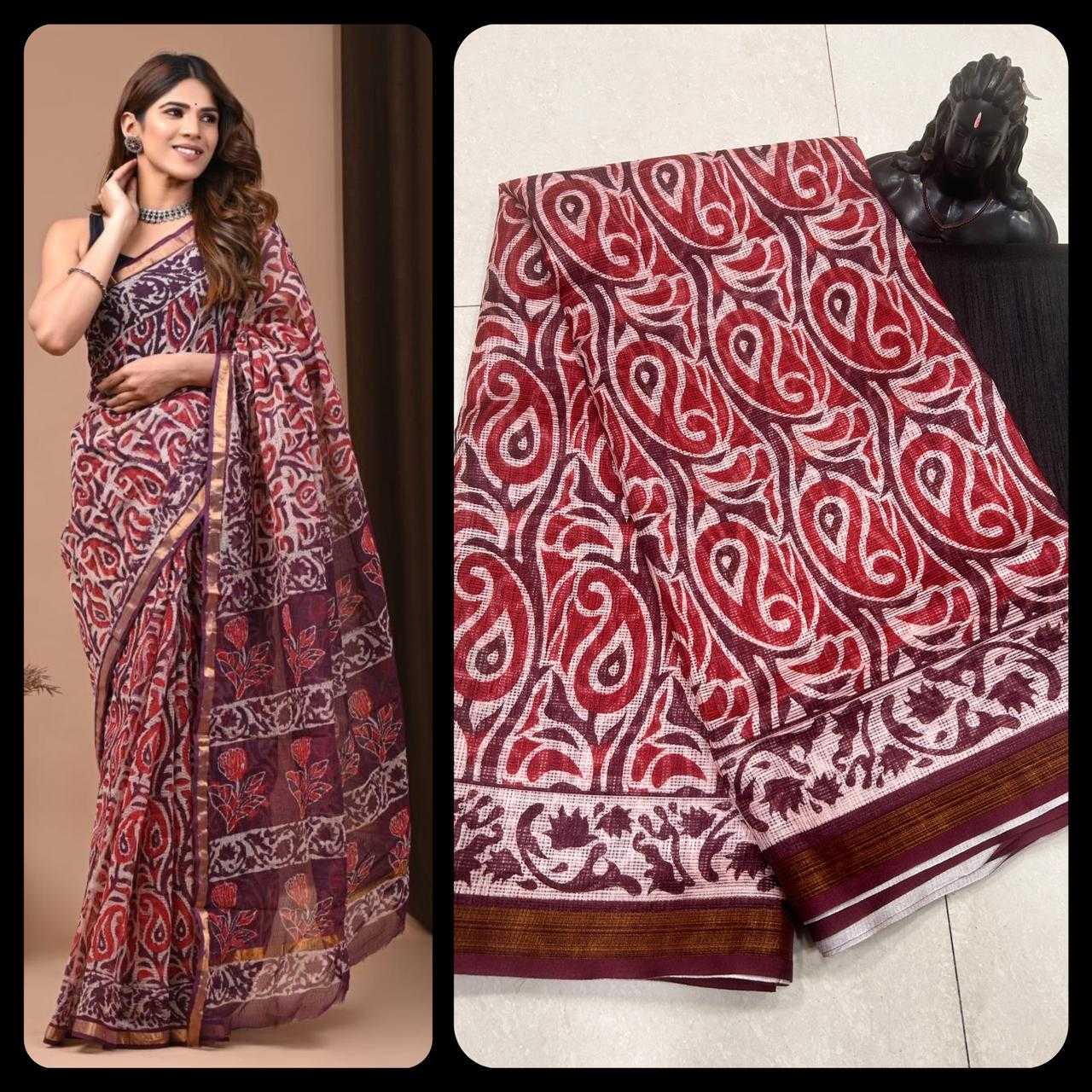 YNF KOTA SILK RDV 137 WHOLESALE SAREES MANUFACTURER